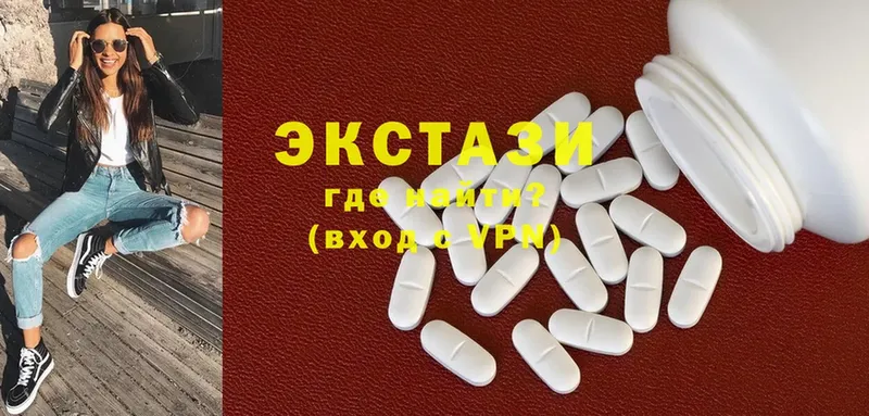 Ecstasy Punisher  Воркута 